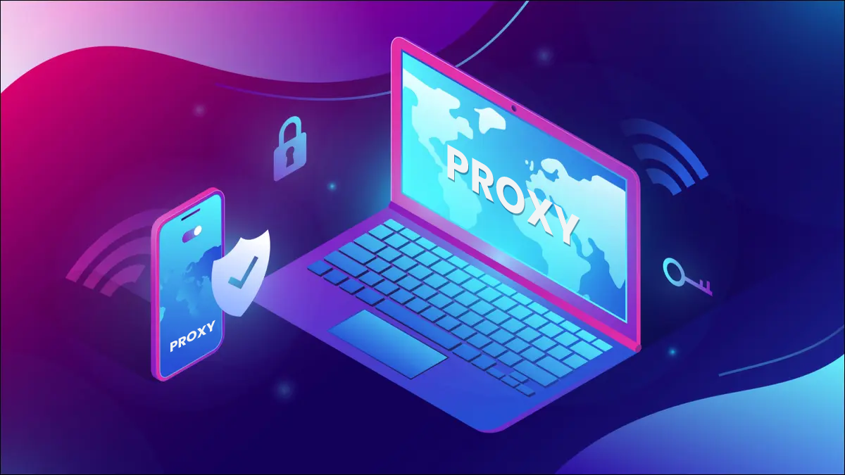 Is CroxyProxy Encrypted?